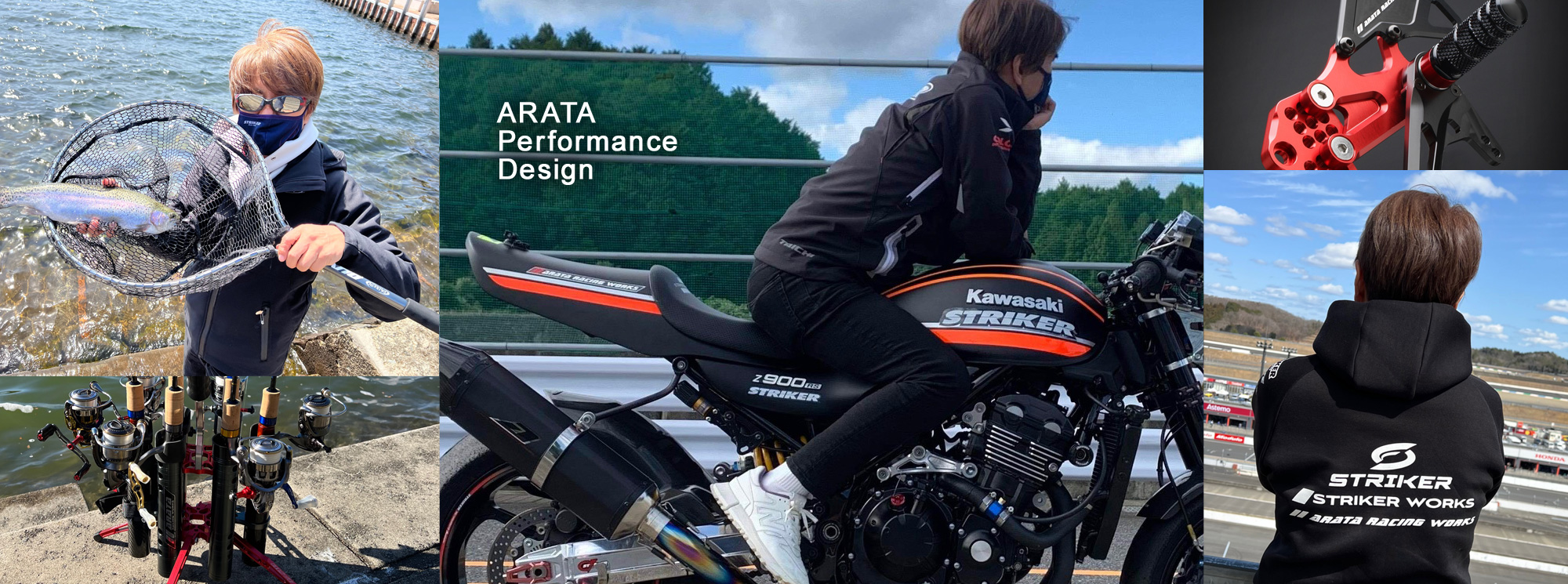 ARATA Performance Design